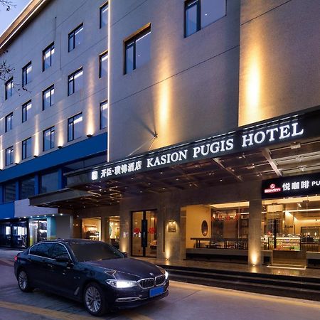 Kasion Pugis Hotel Yiwu  Luaran gambar