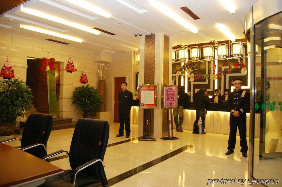 Kasion Pugis Hotel Yiwu  Luaran gambar